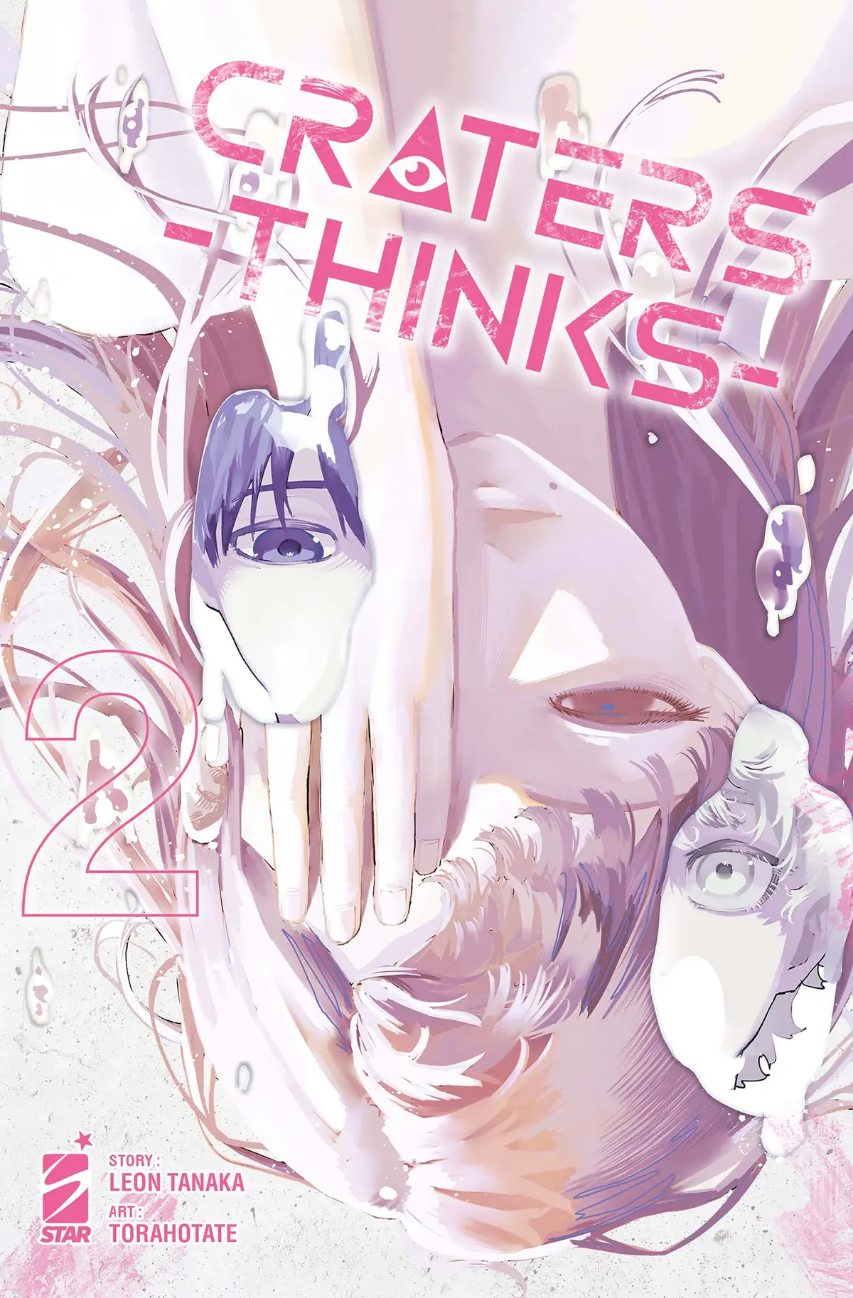 Volume cover